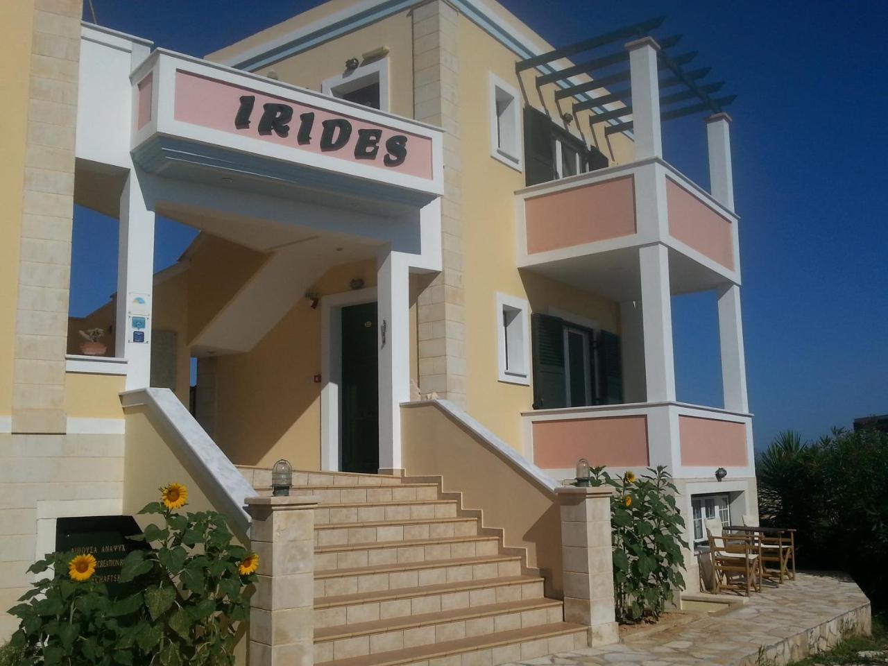 Irides Aparthotel Souvala Ngoại thất bức ảnh